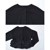 ダンボールフリルノーカラーブルゾン | Re:EDIT | 詳細画像13