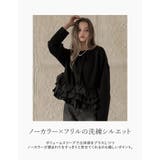 ダンボールフリルノーカラーブルゾン | Re:EDIT | 詳細画像7