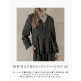 ライトツイードペプラムVネックジャケット | Re:EDIT | 詳細画像5