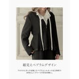 ライトツイードペプラムVネックジャケット | Re:EDIT | 詳細画像6