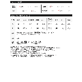 レースクルーネック袖フリルブラウス | Re:EDIT | 詳細画像18