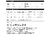 片畔編み襟付きハーフジップニットプルオーバー | Re:EDIT | 詳細画像20 
