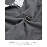 スウェットライクニット×バルーンシャツレイヤード風トップス | Re:EDIT | 詳細画像7