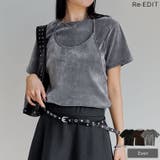 [2点セット]カットベロアホルターネックビスチェ×Ｔシャツ | Re:EDIT | 詳細画像1 