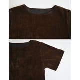 [2点セット]カットベロアホルターネックビスチェ×Ｔシャツ | Re:EDIT | 詳細画像25 