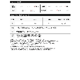 [2点セット]マットサテンキャミソール＆シュシュ | Re:EDIT | 詳細画像18 