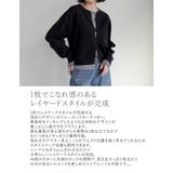 [2025AW COLLECTION]クルーネックレイヤード風カーディガン | Re:EDIT | 詳細画像6 