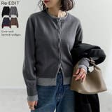[2025AW COLLECTION]クルーネックレイヤード風カーディガン | Re:EDIT | 詳細画像1 