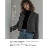 [2025AW COLLECTION]ツイードクロップドテーラードジャケット | Re:EDIT | 詳細画像4 