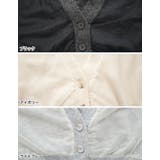 チュールレイヤードニットカーディガン | Re:EDIT | 詳細画像18