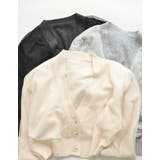 チュールレイヤードニットカーディガン | Re:EDIT | 詳細画像2