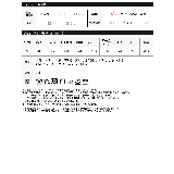 チュールレイヤードニットカーディガン | Re:EDIT | 詳細画像19