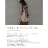 [2025AW COLLECTION]オンブレチェックオーバーサイズシャツ | Re:EDIT | 詳細画像5 