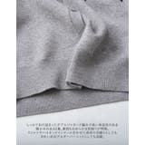 無地orアーガイル2WAYジャガードニットカーディガン | Re:EDIT | 詳細画像7