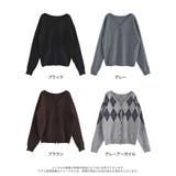 無地orアーガイル2WAYジャガードニットカーディガン | Re:EDIT | 詳細画像18