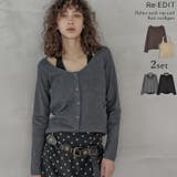 [2025AW COLLECTION][2点セット]ホルターネックキャミソール＆… | Re:EDIT | 詳細画像1 