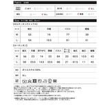 [2025AW COLLECTION][2点セット]ホルターネックキャミソール＆… | Re:EDIT | 詳細画像18 