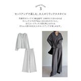 [低身長/高身長サイズ有]ラメ裏毛スウェットルーズパンツ | Re:EDIT | 詳細画像8 