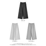 [低身長/高身長サイズ有]ラメ裏毛スウェットルーズパンツ | Re:EDIT | 詳細画像18 