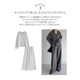 ラメ裏毛スウェット深Vネックプルオーバー | Re:EDIT | 詳細画像8