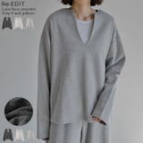 ラメ裏毛スウェット深Vネックプルオーバー | Re:EDIT | 詳細画像1
