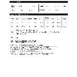 ラメ裏毛スウェット深Vネックプルオーバー | Re:EDIT | 詳細画像20