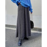 チャコールグレー(703) | [低身長サイズ有]ラメシャギーナローロングスカート | Re:EDIT
