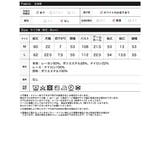 [2025 26 WINTER | Re:EDIT | 詳細画像20