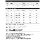 [2025 WINTER COLLECTION][低身長 | Re:EDIT | 詳細画像16 