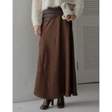 ブラウン(505) | シワ加工サテン切り替えナロースカート | Re:EDIT