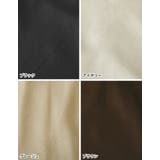 シワ加工サテン切り替えナロースカート | Re:EDIT | 詳細画像19 