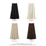 シワ加工サテン切り替えナロースカート | Re:EDIT | 詳細画像18 