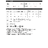 微起毛ストライプショートテーラードジャケット | Re:EDIT | 詳細画像20