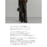 [2025 WINTER COLLECTION][アンチピリング][低身長 | Re:EDIT | 詳細画像6 