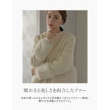 異素材切り替えファートリムノーカラーコート | Re:EDIT | 詳細画像5