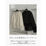 異素材切り替えファートリムノーカラーコート | Re:EDIT | 詳細画像6