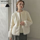 異素材切り替えファートリムノーカラーコート | Re:EDIT | 詳細画像1