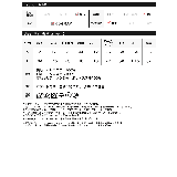 異素材切り替えファートリムノーカラーコート | Re:EDIT | 詳細画像19