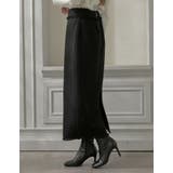 ツイードフリンジナロースカート | Re:EDIT | 詳細画像15 