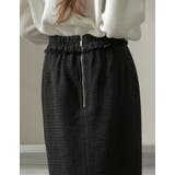 ツイードフリンジナロースカート | Re:EDIT | 詳細画像17 