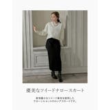ツイードフリンジナロースカート | Re:EDIT | 詳細画像5 