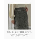 ツイードフリンジナロースカート | Re:EDIT | 詳細画像6 