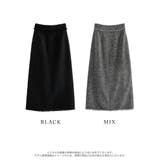 ツイードフリンジナロースカート | Re:EDIT | 詳細画像18 