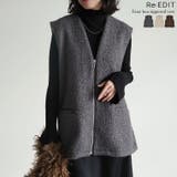 フェイクボアファスナー付きベスト | Re:EDIT | 詳細画像1 