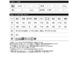 [2025 WINTER COLLECTION]シャギーニットマルチボーダーショ… | Re:EDIT | 詳細画像20 