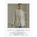 パッチワークボアファーノーカラーミドルコート | Re:EDIT | 詳細画像4