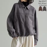 フェイクスウェードジップブルゾン | Re:EDIT | 詳細画像1