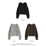 [2点セット]ラクーンライクニットショートボレロ×タンクトップ | Re:EDIT | 詳細画像18 