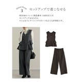 [公式サイト先行販売][洗濯機で洗える]圧縮ウールライクフロントジップペプラムベ… | Re:EDIT | 詳細画像8 