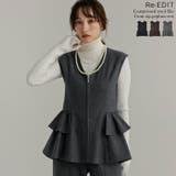 [公式サイト先行販売][洗濯機で洗える]圧縮ウールライクフロントジップペプラムベ… | Re:EDIT | 詳細画像1 